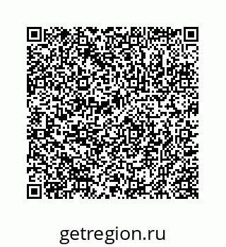 78723021097