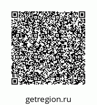 78723021110