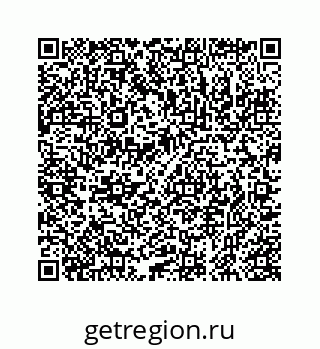 78723021170