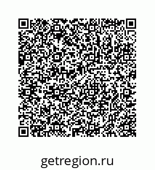 78723021174