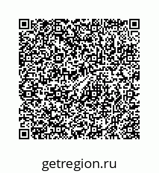 78723021181