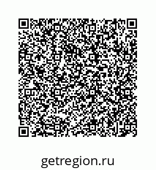78723021205
