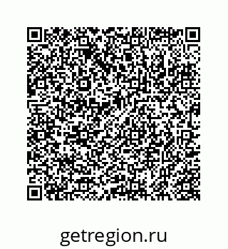 78723021209