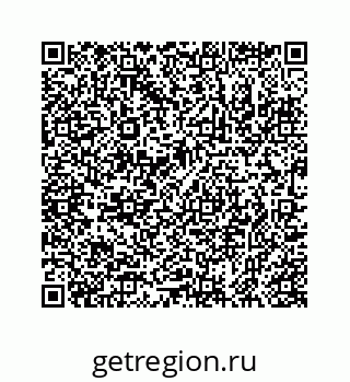 78723021210