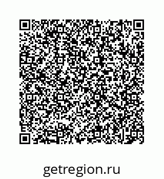 78723021217