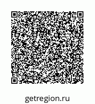 78723021230
