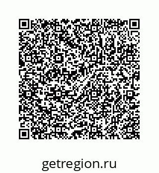 78723021238