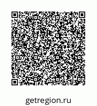 78723021243