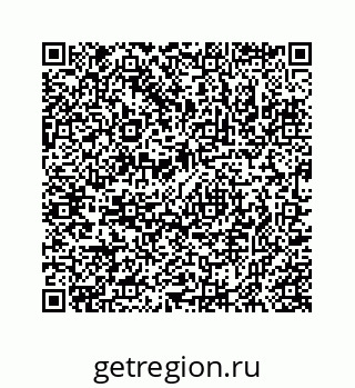 78723021245