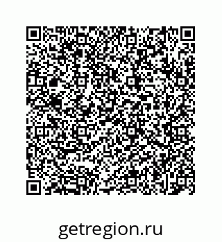 78723021254