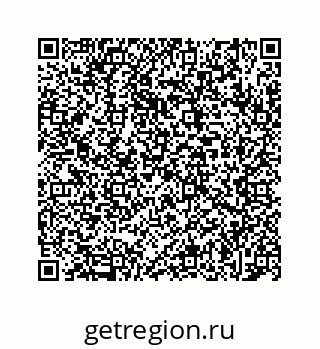 78723021379