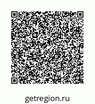 78723021380