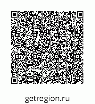 78723021390