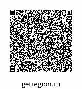 78723021412