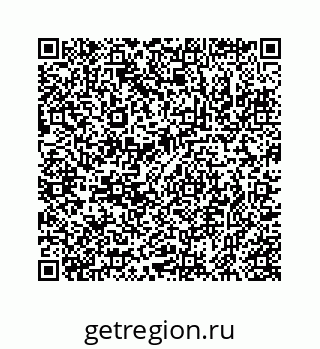 78723021450