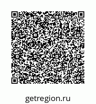 78723021525