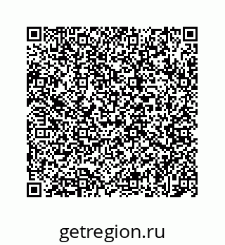 78723021540