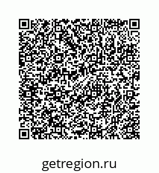 78723021710