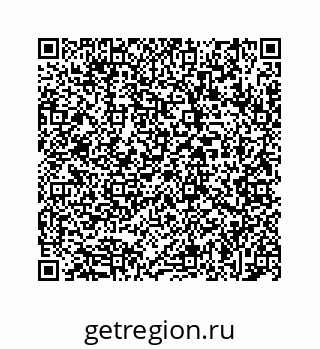 78723022001