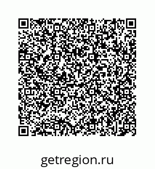 78723022017