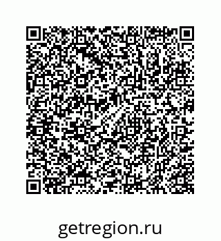 78723023001