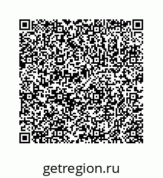 78723023004