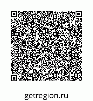 78723023012