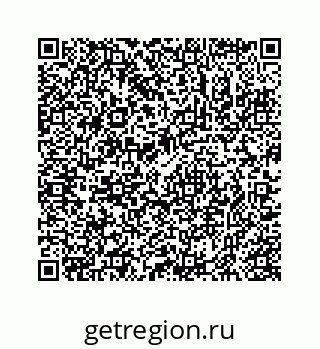 78723023020