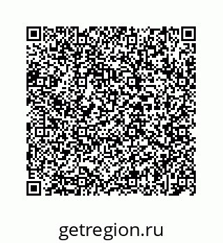 78723023201