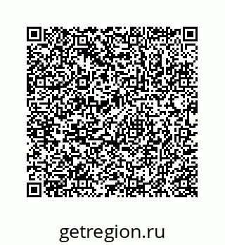 78723023243