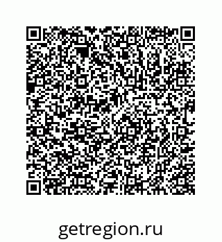 78723023254