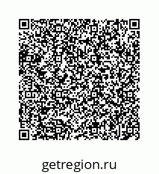 78723023259