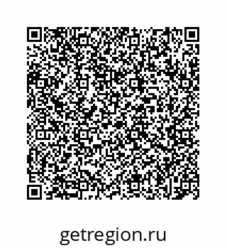 78723023380