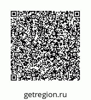 78723023381