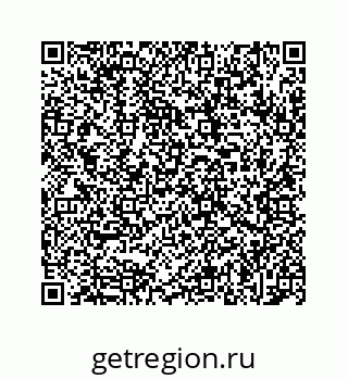 78723023432