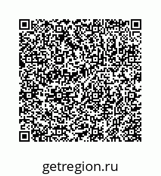 78723023552