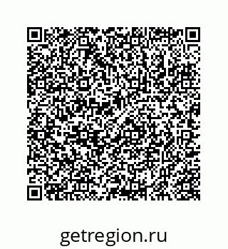 78723024300