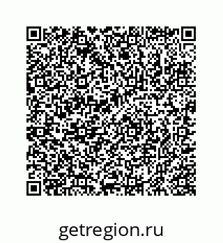 78723024387