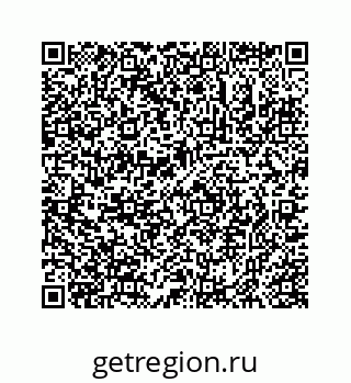78723024438