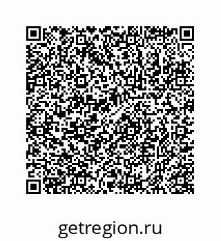 78723024459