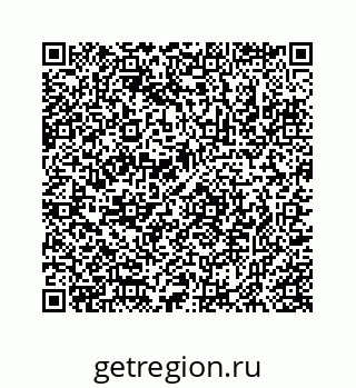 78723024484