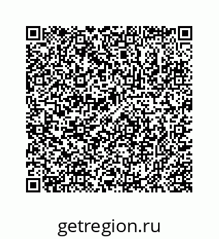 78723024496
