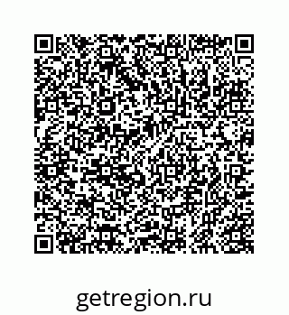 78723028123