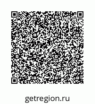 78723028198