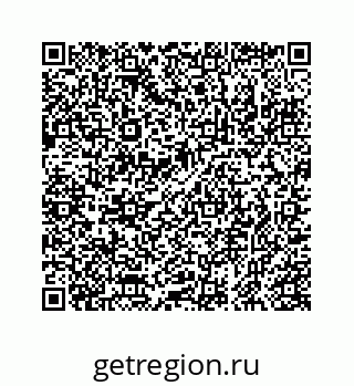 78723028199
