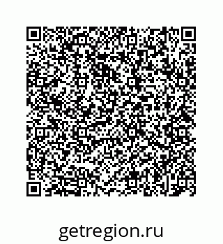 78723028400
