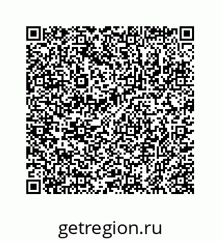 78723028411