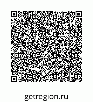 78723028530