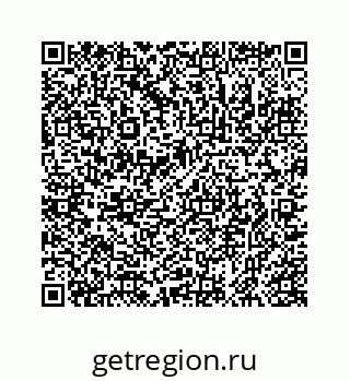 78723028532
