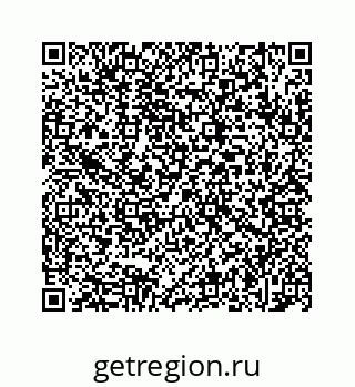 78723028540